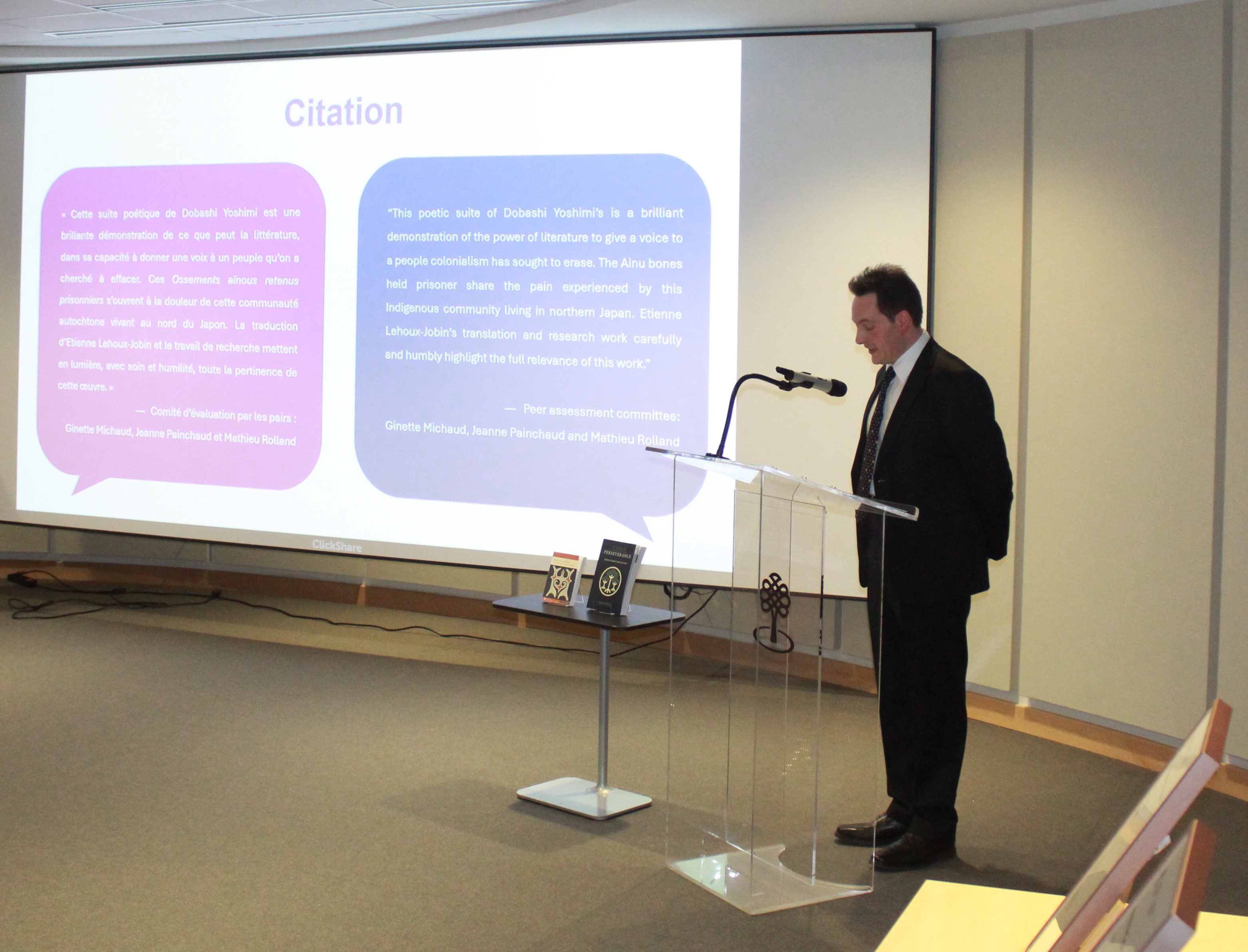 Etienne Lehoux-Jobin